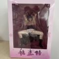 Toystoreshop 20CM Native Magic Bullets Anime Girl Figure Amamitsuki AdeSugata VI 1/6 PVC Action Figure Collection model toys doll gifts. 