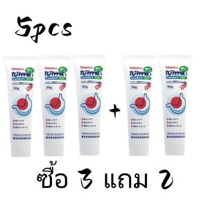 【COD】Tummiva×Kreain Nature เจลบรรเทาอาการไม่สบายท้อง เจลแก้ท้องอืดท้องเสีย ดูแลระบบทางเดินอาหาร