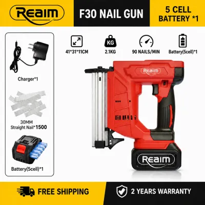REAIM F30 Electric Brad Nailer and Stapler Tacker with 1500 Nails for Woodworking Furniture Upholstery and Home DIY