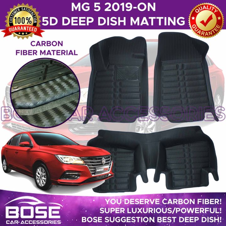 5D Deep Dish for MG / MG5 / MG 5 2019 2020 2021 2022 2023 Deep Dish Car ...