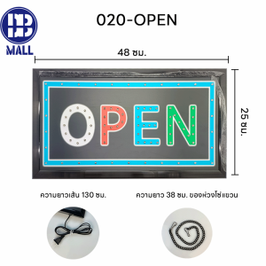 ป้ายไฟLED ป้ายไฟสำเร็จรูป ป้ายไฟร้านอาหาร ป้ายไฟหน้าร้าน แบบมีสกินสี