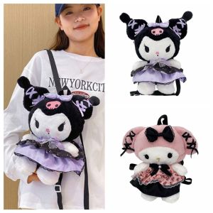 XUNXUAN จุได้มาก กระเป๋าเป้สะพายหลังตุ๊กตา Kuromi อะนิเมะ ของเล่นตุ๊กตาผ้า กระเป๋าเป้สะพายหลังตุ๊กตาการ์ตูน คาวาอิ กระเป๋าสำหรับนักเรียน กระเป๋าเป้กำมะหยี่ Melody สาวๆ