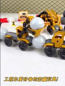 CuddleCove 90PCS Magnetic Engineering Vehicle Toy Set Alloy Car Model Toy Educational Kid Boy Gifts Collections