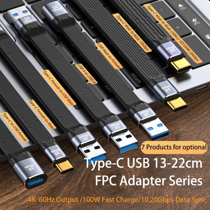 My Cable Mart 3ft USB4 Type-C Cable, 40Gbps, 100W PD Charging, 8K, Braided