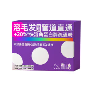 Powerful Drain Cleaner &amp Pipe Unblocker For Hair Removal  Effective Pipe Cleaning Solution
