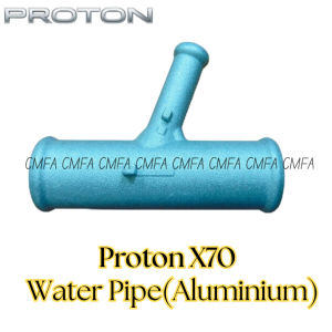 (NEW STOCK) PROTON X70 Heater Water Hose Warm Water Pipe Aluminum Water Hos Connector