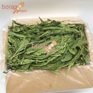 Dried Chicory Grass Hay - Rabbit Food - Feed 500g 烘干菊苣草干草 兔粮荷兰猪饲料龙猫草豚鼠牧草饲料