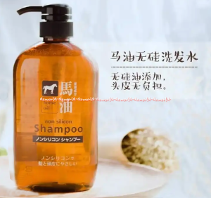 Horse Oil 600ml Shampoo Japan Sampo Dari Jepang Perawatan Rambut Mengandung Camelia Oil Bebas Silikon