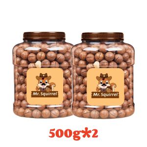 Macadamia Nuts No Additives Healthy Rich Nutrition Food Unsalted Ready to Eat Canned Creamy Nuts healthy snack
