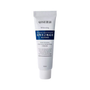 AU Qise Whitening and Spot-Removing Cream: Moisturizes brightens skin tone reduces blemishes improves dullness and revitalizes the skin