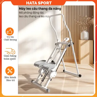 Máy tập leo bậc thang gấp gọn đa năng máy leo núi tại nhà máy chạy bộ cầu thang HATA SPORT