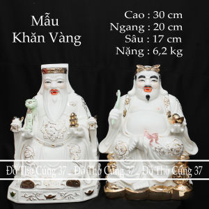 [ Cao 30 cm  ] THẦN TÀI THỔ ĐỊA CAO 30 CM - MEN SỨ ĐỨC HÓA [ HÀNG NHẬP KHẨU ]