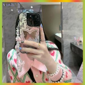 RUASA Simple Cute Kawaii Bowknot Beaded Phone Chain Fashion Delicate Keychain For Women Girls Sweet Bag Decoration Accessories Gifts
