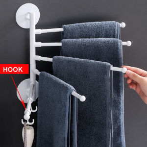1pcs 180 degree rotation Towel Rail Rack Towel Holder Bathroom Towels Rack Hanger Wall Hanging Towel Bar Storage Shelf
