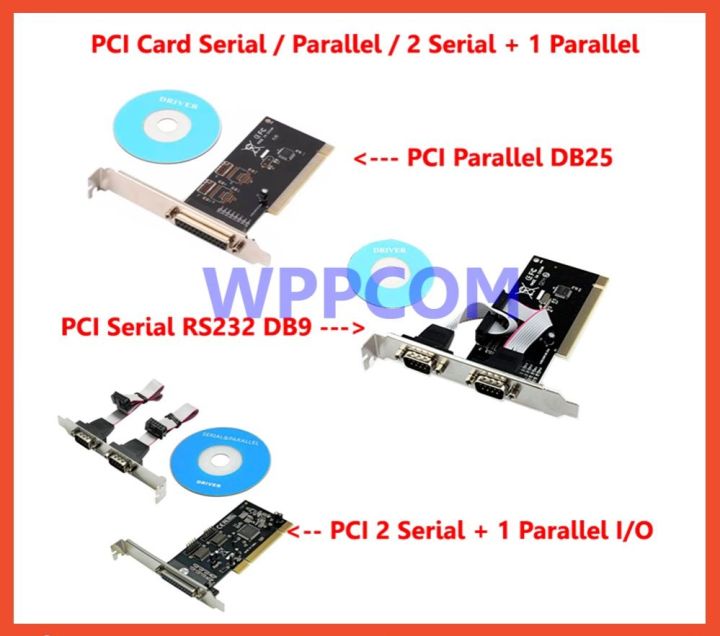 PCI Card to COM 9pin 2 Serial Series Port RS232 / 25pin Parallel Port