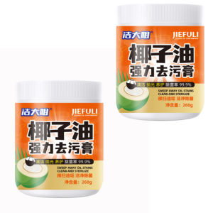 Multi-Purpose Coconut Oil Powerful Stain Remover Kitchen Cookware Cleaning Polishing Maintenance Paste Fragrant Floor Cleaner 椰子油强力去污膏