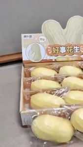 Handmade Crunchy Peanut Squishy ASMR Sensory Squeeze Fidget Toy Anxiety Relief Squeeze Toy