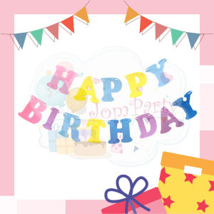 Jomparty Macaron Colorful Happy Birthday Felt Fabric Banner Bendera Felt Banner Deko Hiasan Hari Jadi