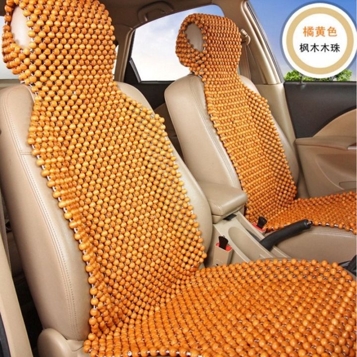 Car Seat Cushion Wooden Beads Chair Art Massage Cushion Car Seat