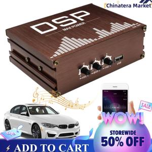【Chinatera】 4x50W Car DSP Digital Audio Processor Support APP Control Audio Digital Sound Processor Car DSP Amplifier for Car