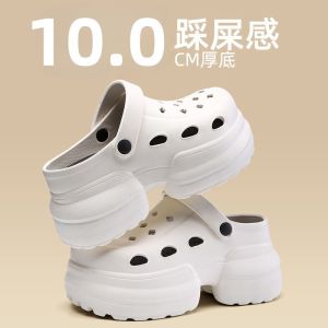 [Free Shipping] 10.0 New Summer Outdoor Thick-Soled Non-Slip Beach EVA Platform Clogs For Women