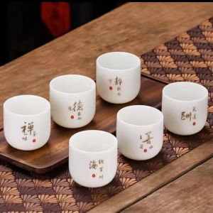 Suet Jade Porcelain Tea Cup Tea Set Japanese Dragon Egg Cup Kung Fu Single Master Cup Tea Bowl