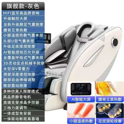 Massage Chair Full Body Zero Gravity Shiatsu Massage Recliner Chair with Airbags Heating FunctionTouchscreen Controll