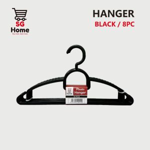 Anti-Slip hanger Hanger Clothes hanger clothes Hangers Plastic Non slip Wardrobe Organizer Simple Design l 8Pcs / Set
