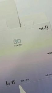 FACE-U "30pcs" 3D   Individually Pack Non-woven Protection Filter Anti Viral