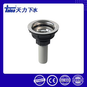 Talea Kitchen Sink American Style Drain Black Washbasin Strainer Drainage Accessory 110mm (XK152C008)