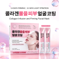 20pcs/Box Collagen Peptide Facial Mask 14 Days Firming Skin Reducing Wrinkles Deep Hydration Anti Aging Brightening Elasticity Boost. 