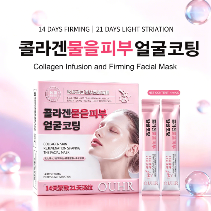 20pcs/Box Collagen Peptide Facial Mask 14 Days Firming Skin Reducing Wrinkles Deep Hydration Anti Aging Brightening Elasticity Boost