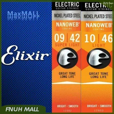 New Elixir electric guitar strings set of 6 strings with size options lightweight long lifespan. Excellent sound-7V7