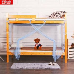 Happy Mall COD Household Mosquito Nets Round And Square