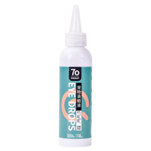 120ML Pet Ear Drop Cat Dog Mites Odor Removal Eyes Drops Infection Solution Treatment