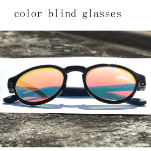 SHINU color blind glasses that make people see color metal eyeglasses Color Blind Corrective Glasses Colorblind red green for men 9037CB