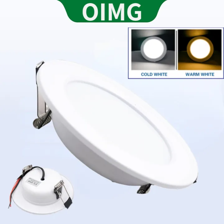 OIMG 5W 9W 12W 15W 18W Led Pin Light Panel Downlight Recessed Down ...