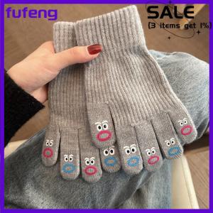 fufeng 1 Pair Womens Funny Facial Expression Knitted Gloves Full Finger Gloves Soft Crochet Mittens Cartoon Expression Driving Glove