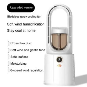 [SG In Stock]Bladeless Cooling Fan 2-in-1 Desktop Tower Fan with Humidifier 6 Speed Modes Fine Mist Air Cooler Quiet Fan