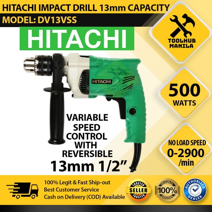 Hitachi DV13VSS Impact Drill 13mm 1 2 Capacity Concrete Metal Wood Lazada PH