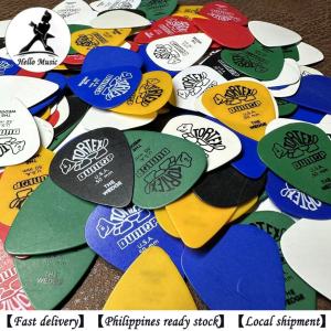 10 Pieces Little Turtle Guitar Picks 0.50mm Picks Standard Guitar Picks