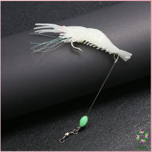 Ayla กุ้ง เหยื่อตกปลา เรืองแสง ซิลิโคน นุ่ม สําหรับตกปลา 8 ซม. / 5 กรัม Lures & Baits