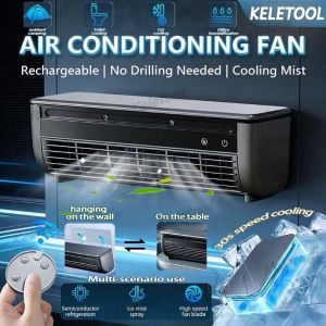 Wall Mount Air Cooling Fan Silent Rechargeable Portable Air Conditioner Fan 3 Speeds Cooling Electric Fan for Home Kitchen Bathroom 壁挂式冷风机