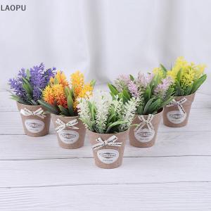 🎉【Low price】🎉LAOPU Artificial Plant Decorative Flowers Flowers Mini Potted Bonsai Green Plant