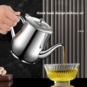 Stainless Steel Oil Strainer Pot Household Oil Container Kitchen Oil Storage Kitchen Supplies