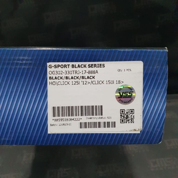 Shockbreaker%20Sok%20Tabung%20Belakang%20YSS%20G%20Sport%20Black%20Series%20330mm%20Vario%20125%20150%20Hitam%20-%20Image%205