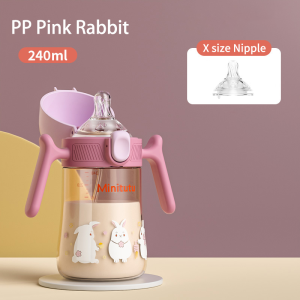 Minitutu ขวดคอกว้างวัสดุ PPSU 3-in-1 พร้อมลูกบอลแรงโน้มถ่วง 360° และด้ามจับปลอดสาร BPA