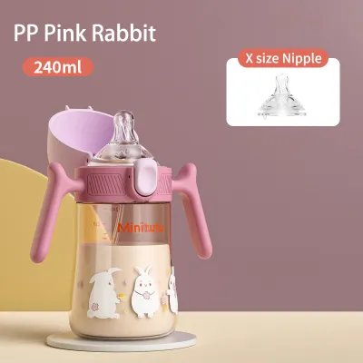 Minitutu PP PPSU 3IN1 Wide Neck Feeding Bottle with 360° Gravity ball with handle feeding bottle for baby BPA Free