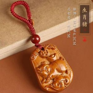 已开光 招财 桃木挂件十二生肖钥匙扣本命年男女包包汽车吊坠挂饰雕刻包真桃木礼物 Fortune Zodiac Peach Key Chain Key Chain Amulet Guarantee Peace Carry Small Pendant Zodiac Patron Saint Gift