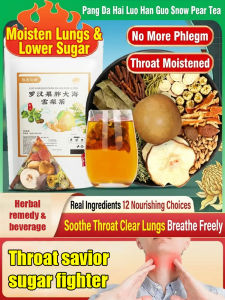Sydney Tea Health Tea Combo Lohan Fruit Loquat Fat Hai Source Tea Chinese Loquat Chrysanthemum Tea Bags Throat Soothing Detox Drink Individually Wrapped Natural Tea Bags